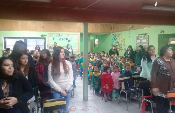 DIA DEL ASISTENTE DE LA EDUCACIÓN