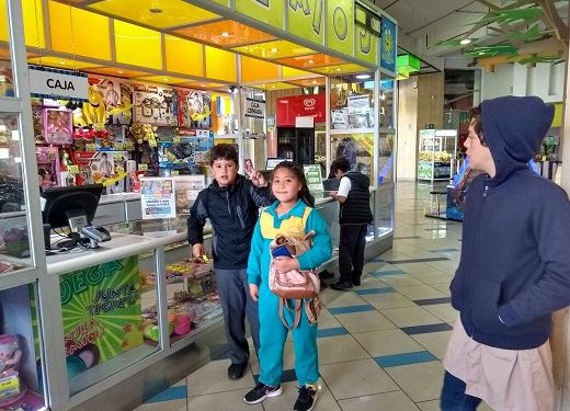 VISITA PEDAGOGICA AL CINE CUARTO BASICO 2017