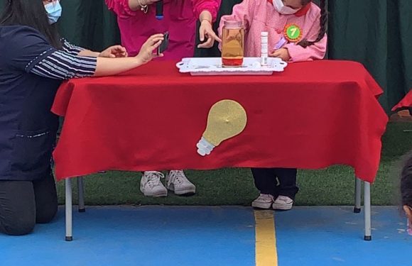 FERIA CIENTÍFICA JORNADA DE LA MAÑANA